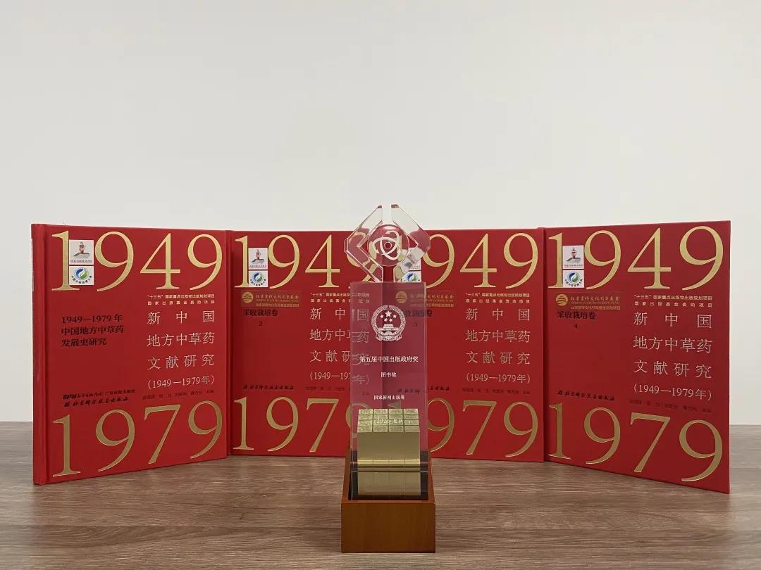微信圖片_20211216101253.jpg
