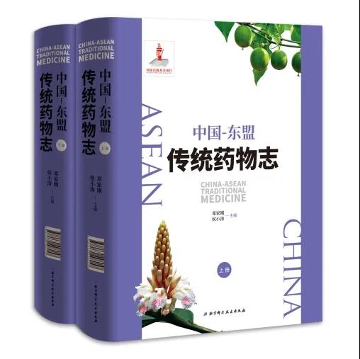 微信圖片_20211216102120.jpg