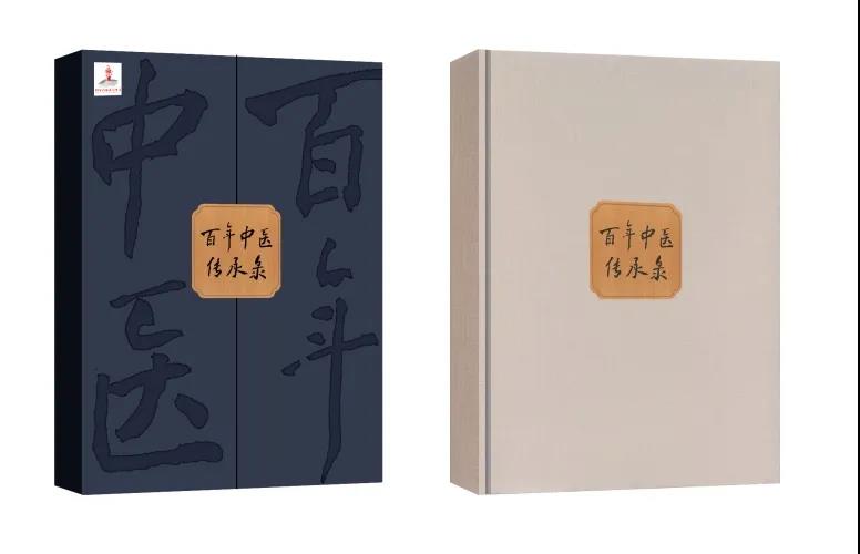 微信圖片_20211216102241.jpg
