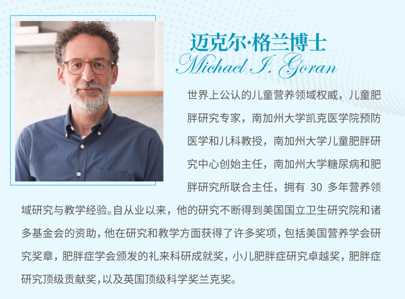 微信圖片_20230922174804_1.png