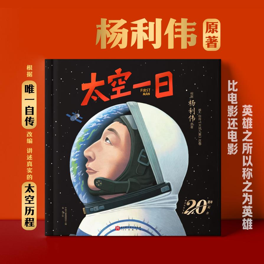 圖片1.png