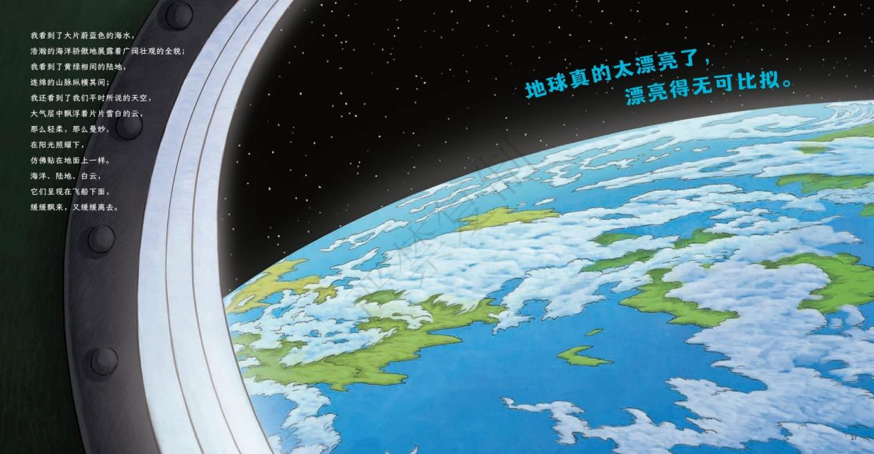 圖片4.png
