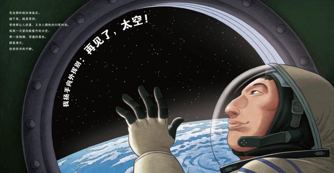 圖片5.png