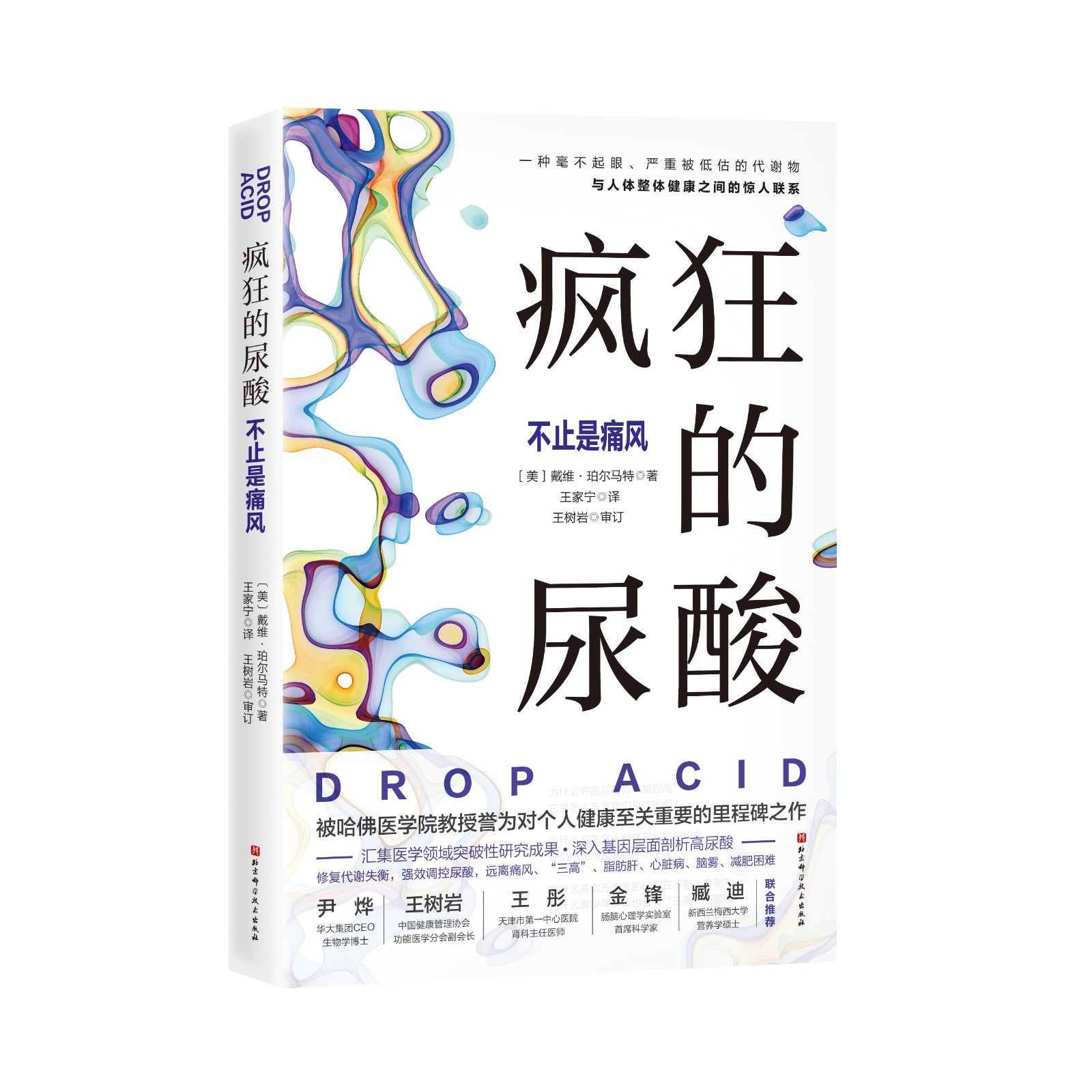 書模2.jpg