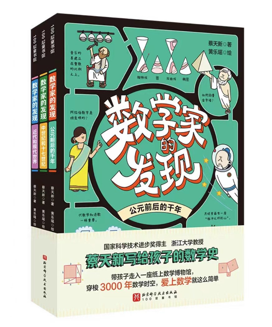 微信圖片_20240223112508.jpg