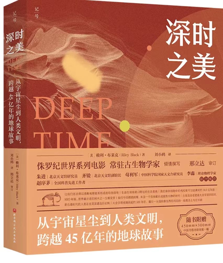 微信圖片_20240223112502.jpg