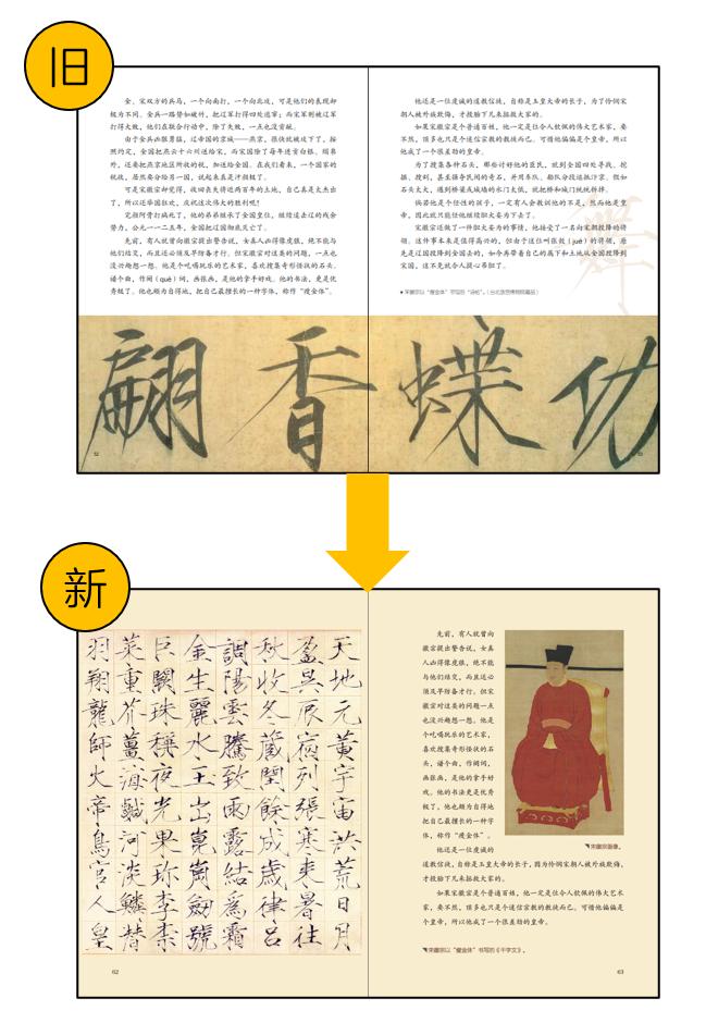 圖片5.jpg