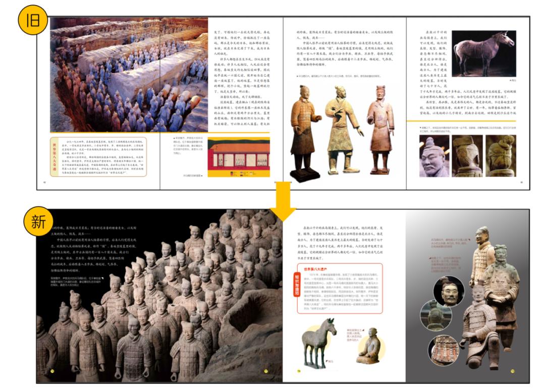 圖片6.jpg