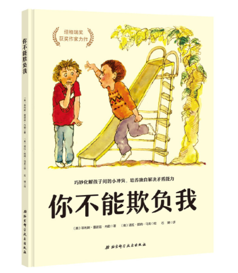 圖片2.png
