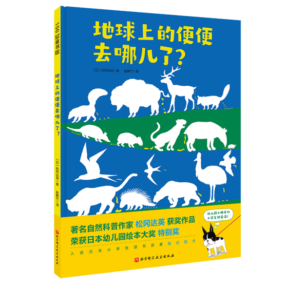圖片3.png