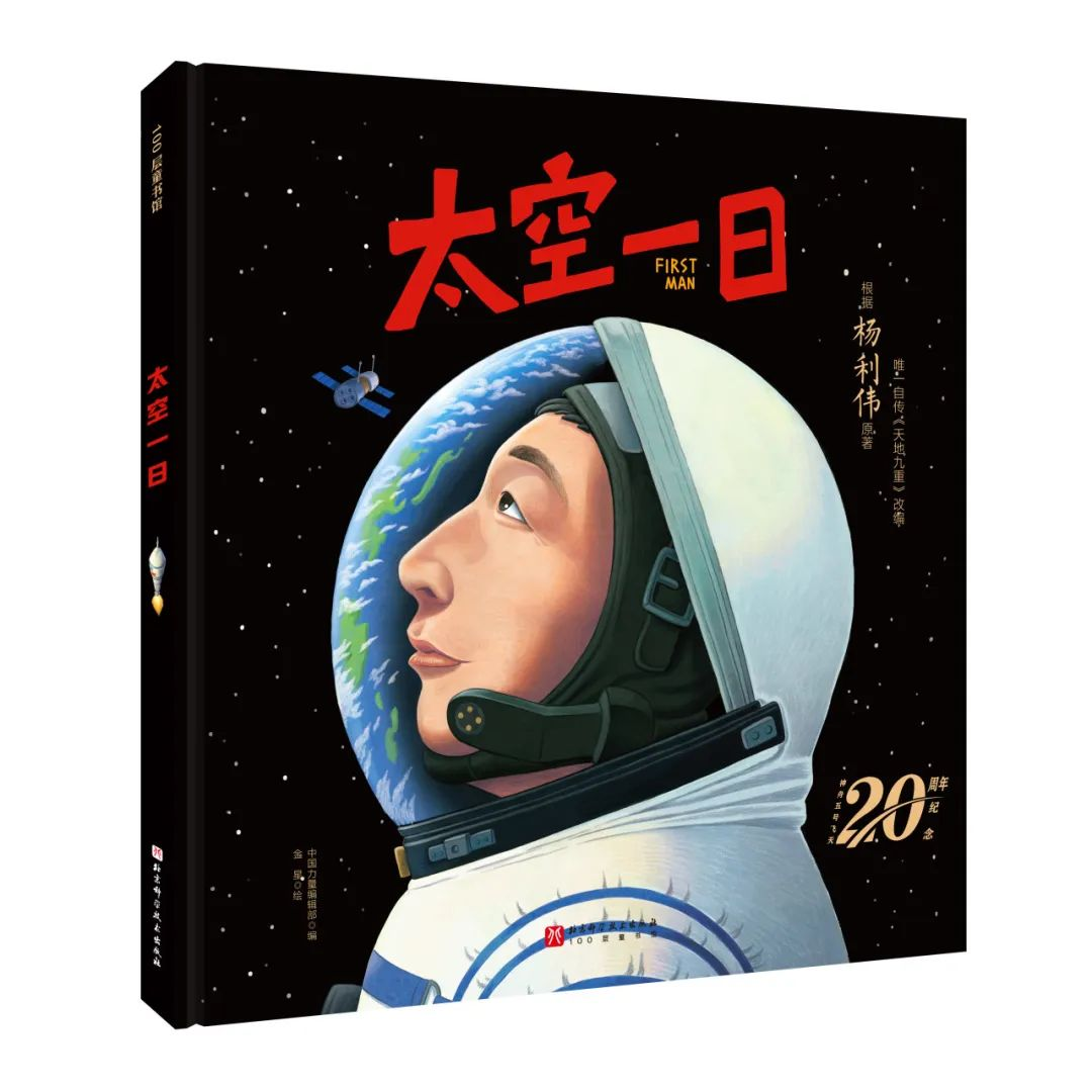 圖片4.png