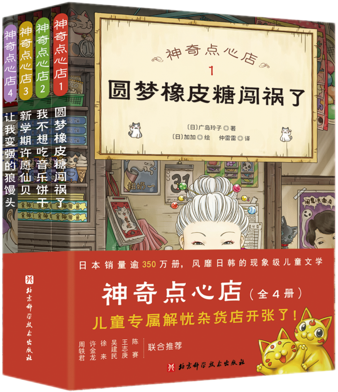 圖片5.png
