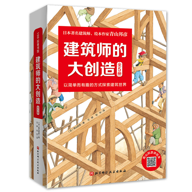 圖片6.png