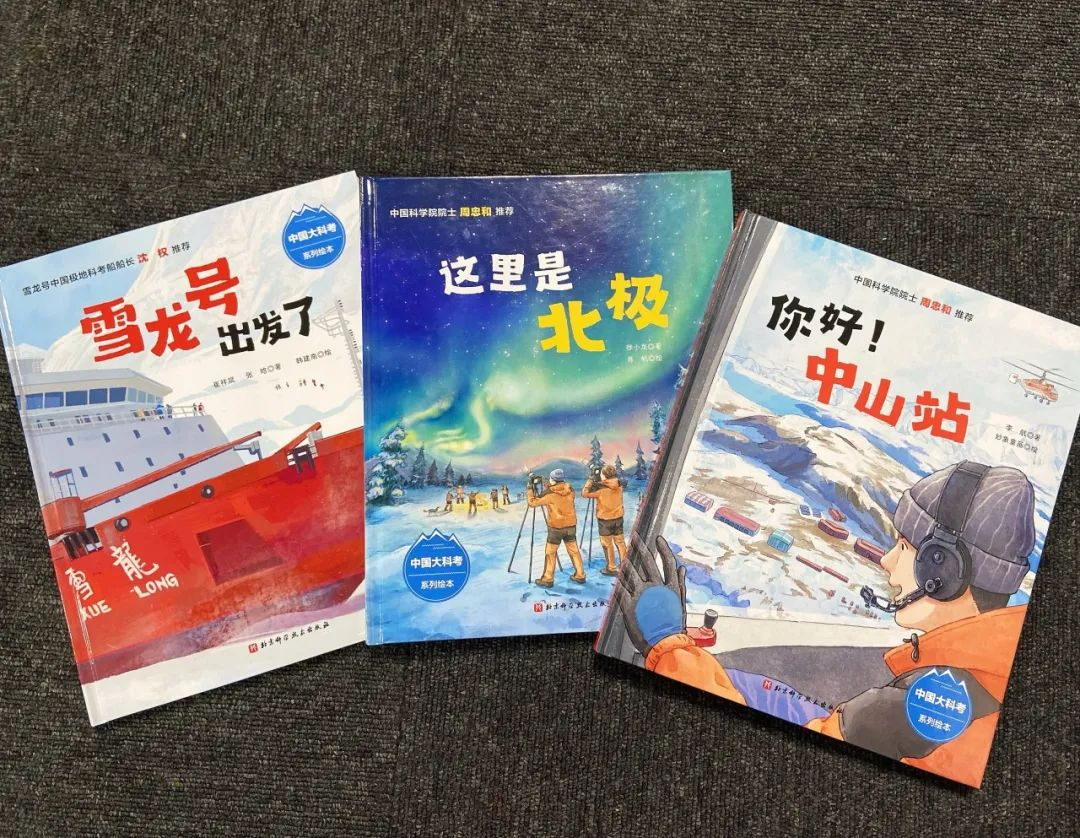圖片7.png