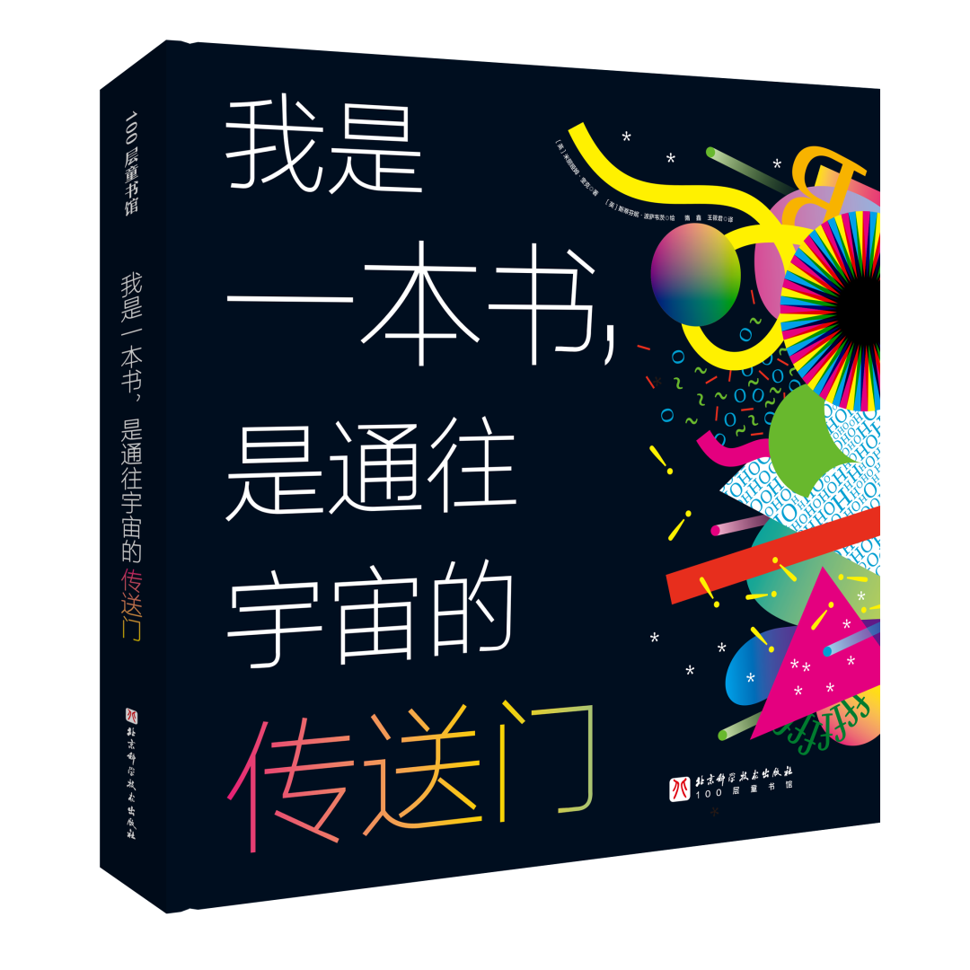 圖片8.png