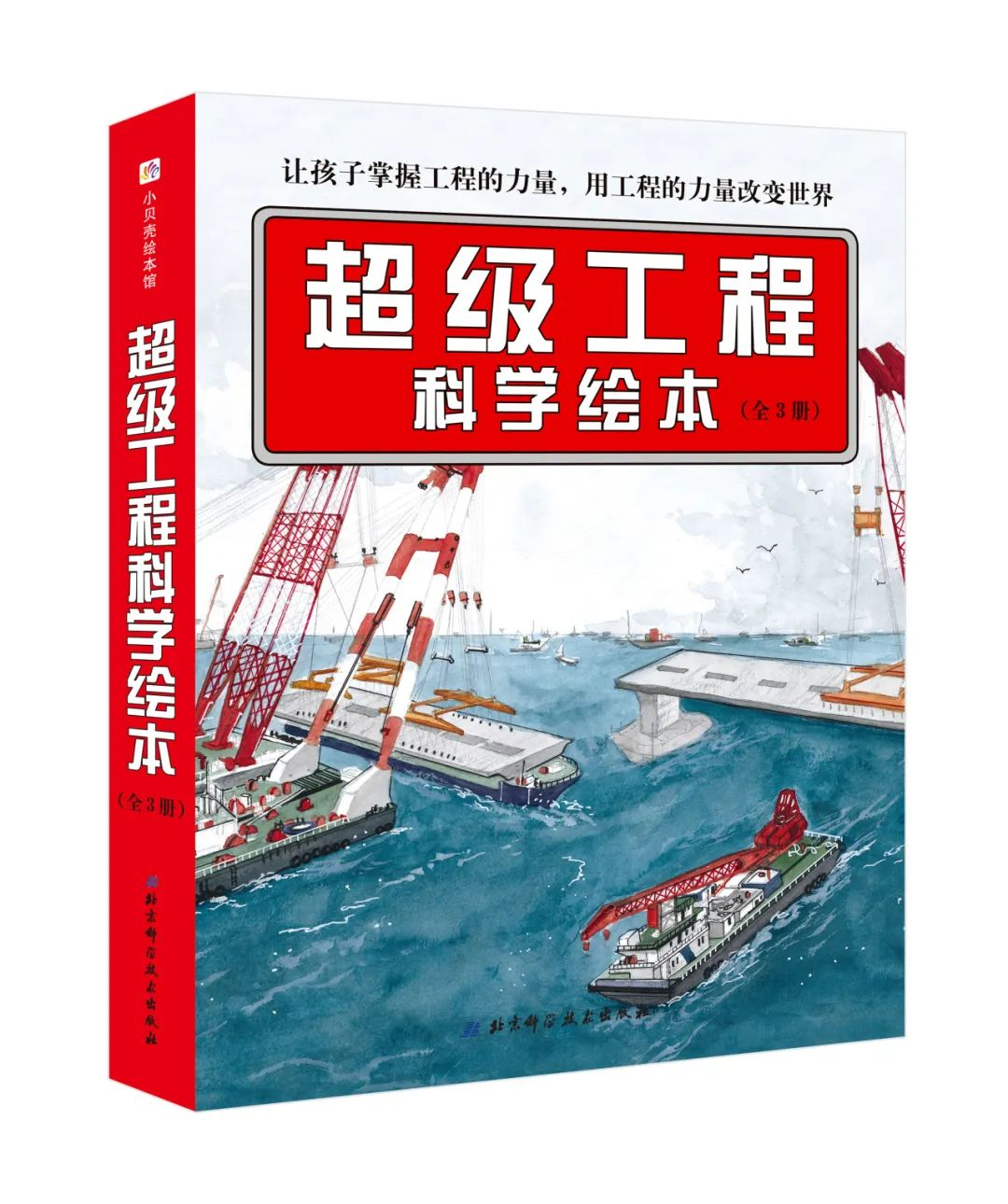 圖片9.png