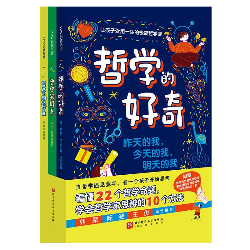 圖片10.png