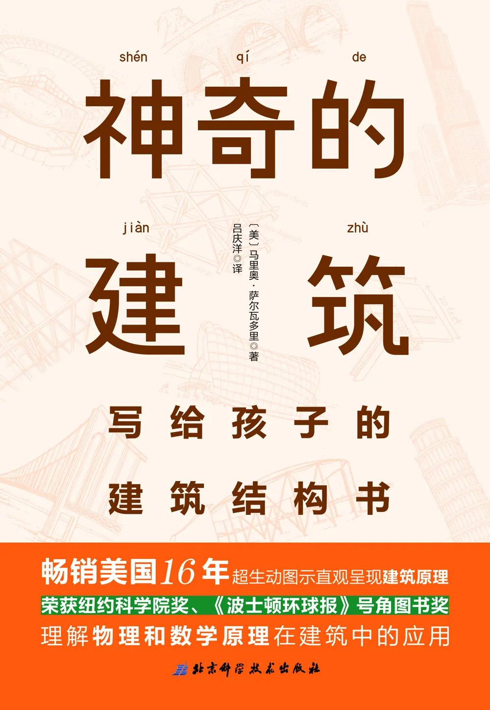 圖片11.png