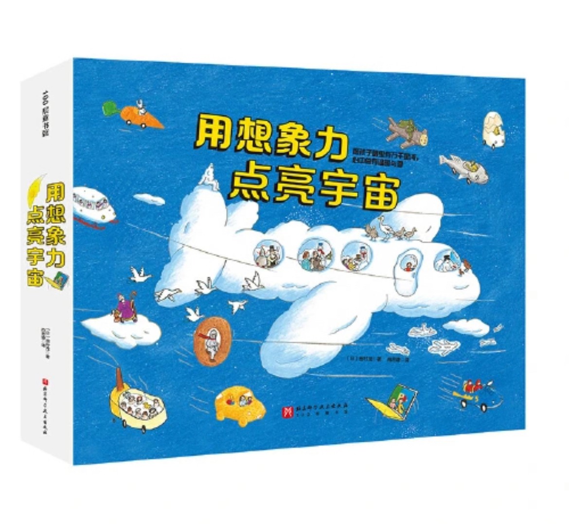 微信圖片_20240419160703.jpg