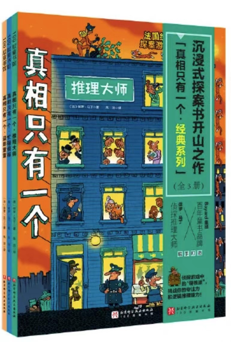 微信圖片_20240430095538.jpg