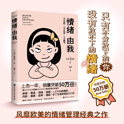 微信圖片_20240430095451.jpg