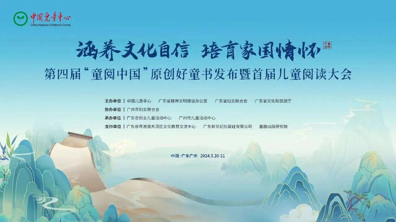 微信圖片_20240627114252.jpg