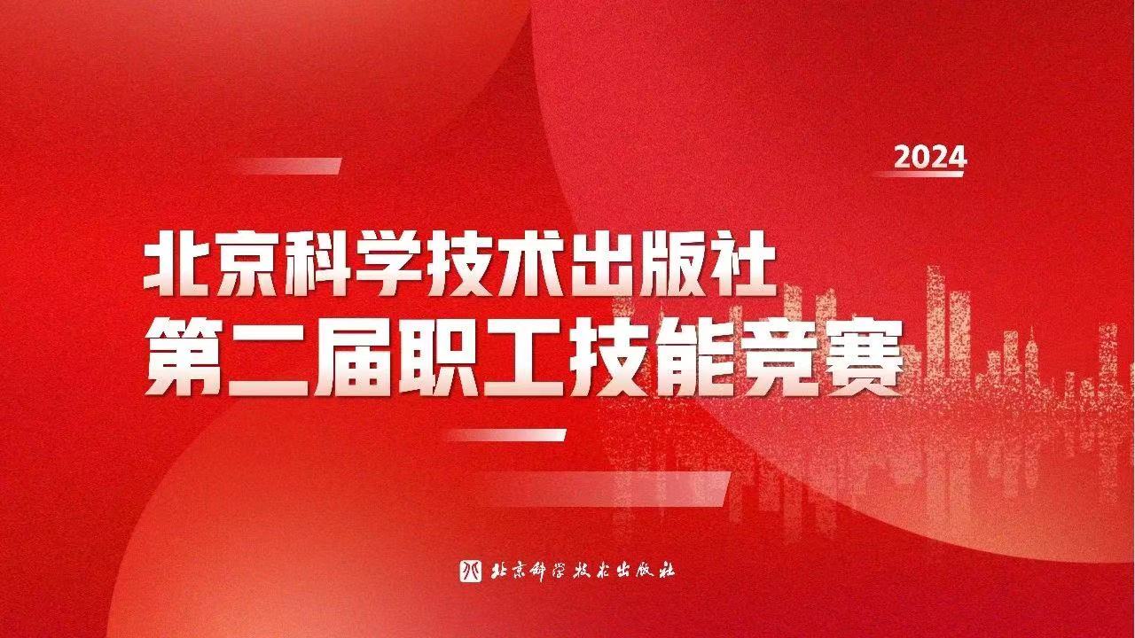 微信圖片_20240627115444.jpg