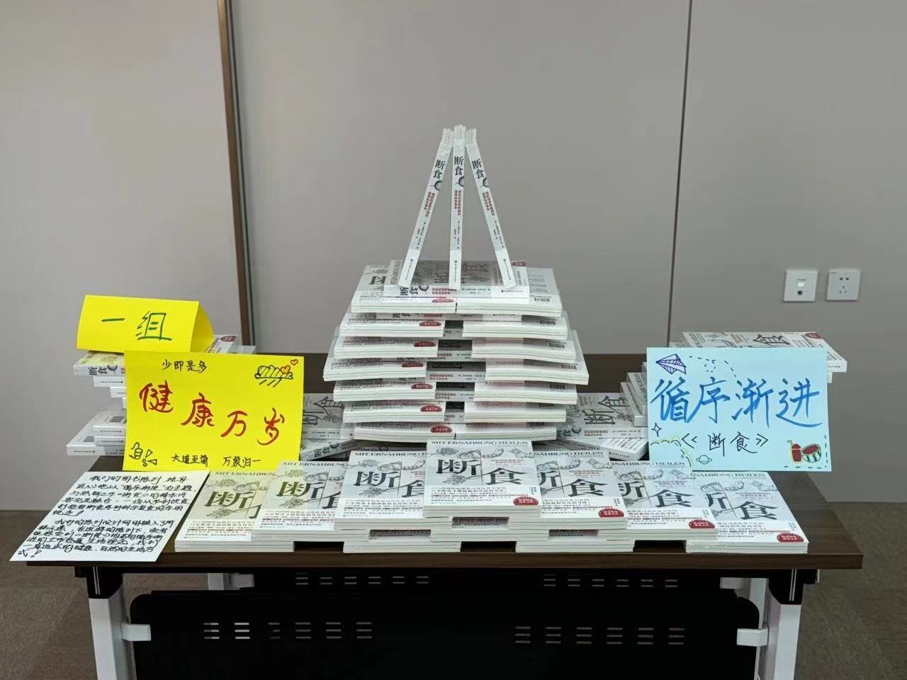 微信圖片_20240627133907.jpg
