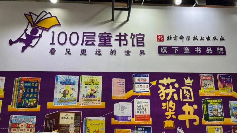 官網(wǎng)4.jpg