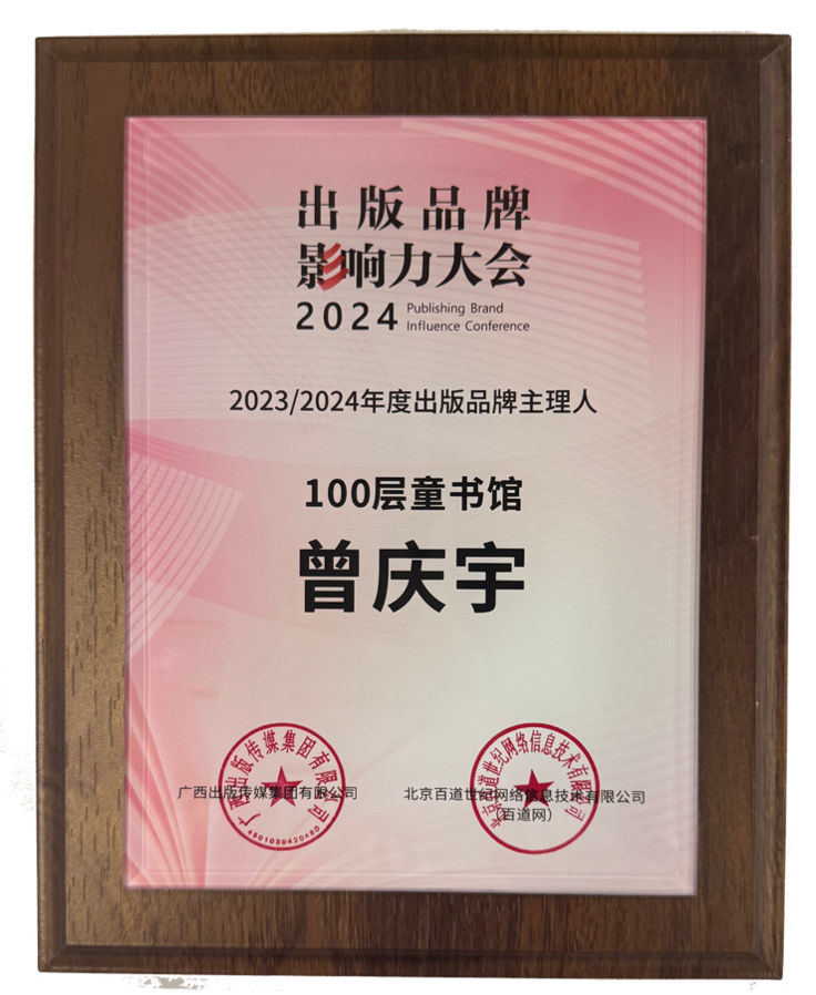 圖片 1.png