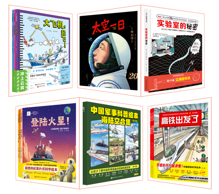 圖片 1.png